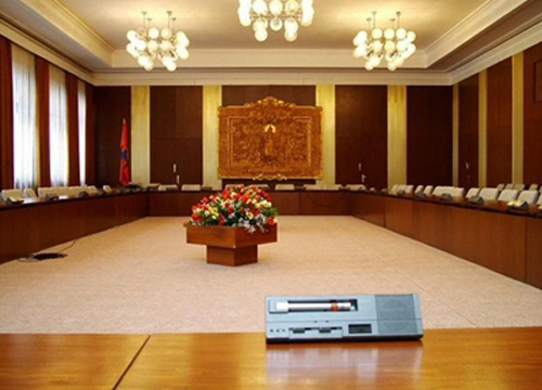 Ерөнхий хяналтын сонсголд иргэдийн төлөөллийг оролцохыг урьж байна