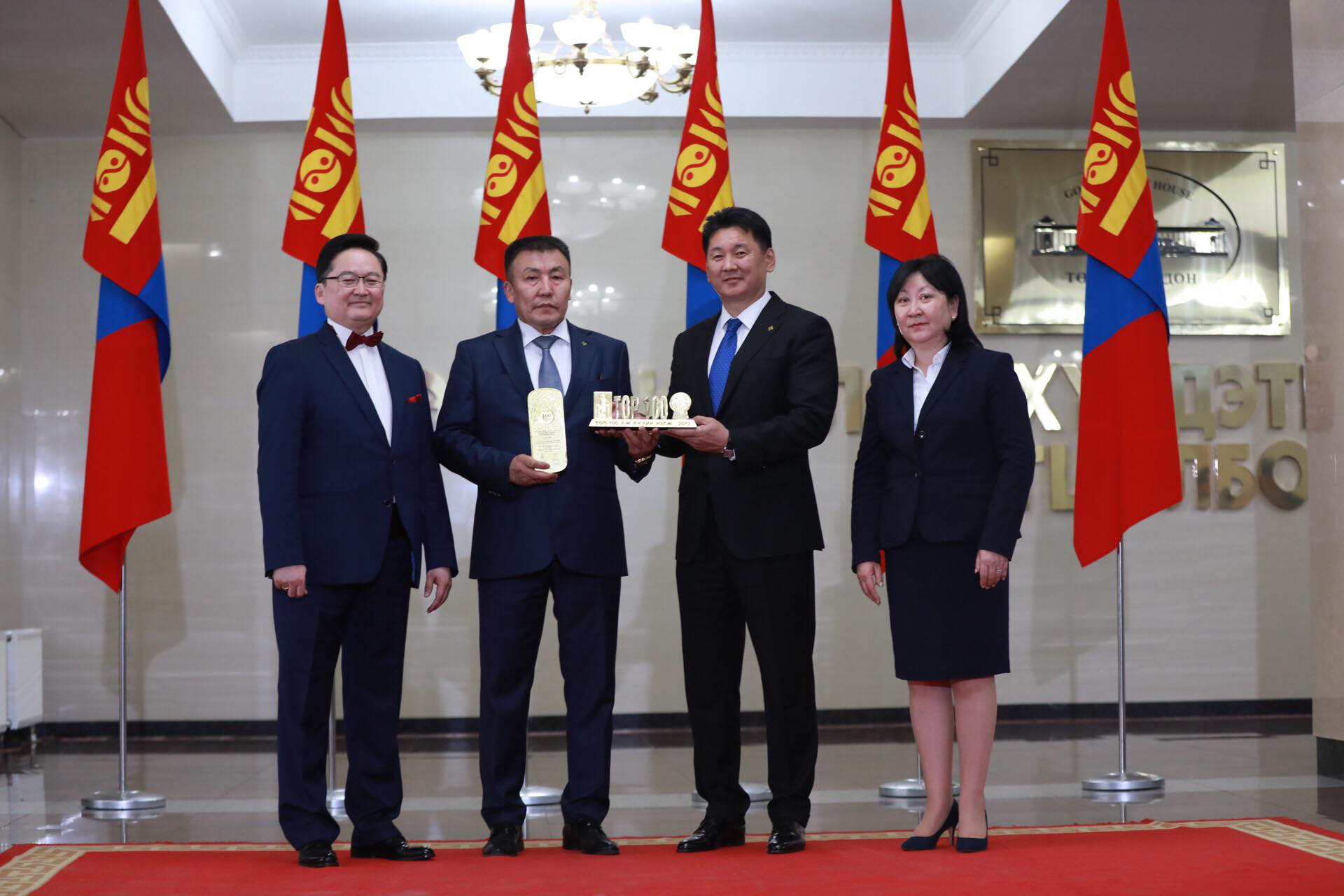 ТОП-100 аж ахуйн нэгжийг “Эрдэнэт үйлдвэр” ХХК тэргүүллээ