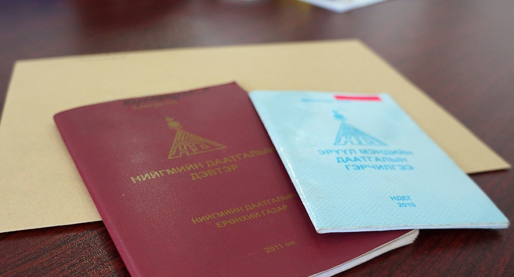 Нийгмийн даатгалын шимтгэлийн хувь, хэмжээ