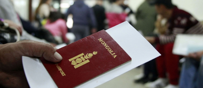 Төрийн байгууллага  нэрийг барьж виз гаргаж өгнө гэсэн зараас болгоомжил