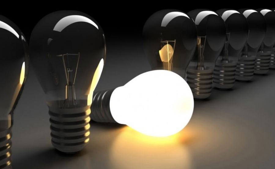 Өнөөдөр таван дүүрэгт цахилгаан хязгаарлана