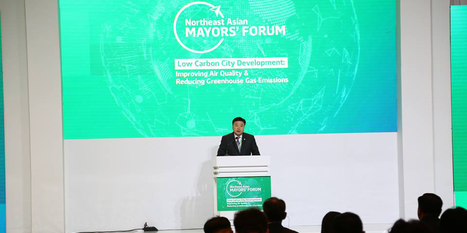 С. Батболд: Байгаль орчин, ногоон хөгжлийн салбарт Зүүн хойд Азийн хотууд бодлогоо нэгтгэнэ