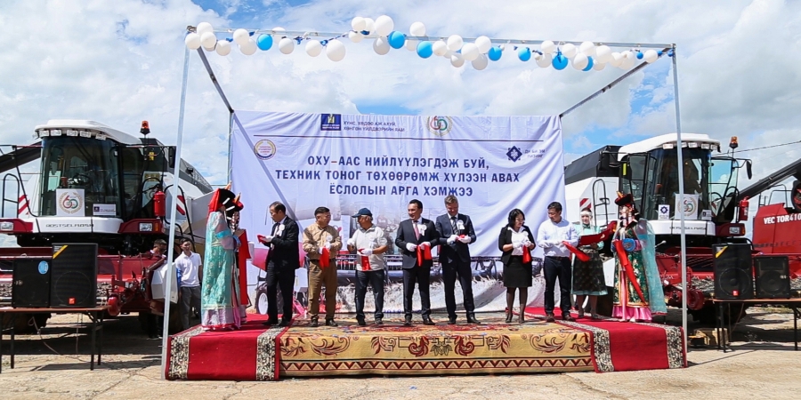 Газар тариалангийн 200 орчим шинэ текник, тоног төхөөрмжийг ОХУ-аас хүлээн авлаа