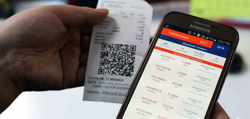 НӨАТ-ын сугалаанаас 5 сая төгрөгийн 25  азтан тодорлоо