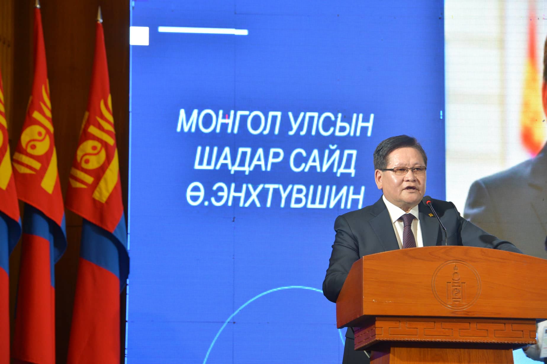 Хандлагаа өөрчилье!