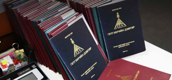 “Нийгмийн даатгалын шимтгэл төлөлтийн талаарх тодорхойлолт” -ыг шалгах боломжтой боллоо