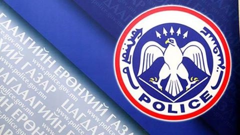 Алга болсон хүүг өдөр өнжүүлэхийн багш нь согтууруулах ундаа хэрэглэсэн үедээ хүүхэд орхиод явсан байжээ