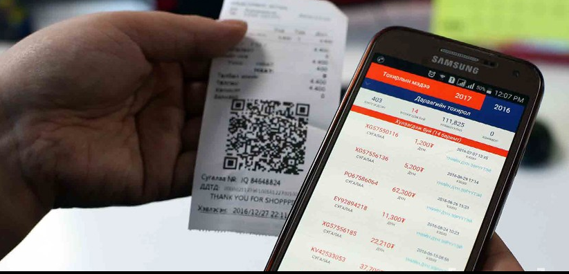 НӨАТ-ын сугалаанаас 10 сая төгрөгийн азтанаар 3 хүн тодорлоо