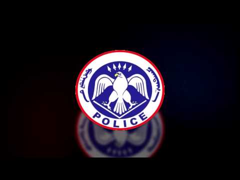 Цахим тоглоомын газарт 14 настай хүүхдийг шөнийн цагаар хонуулан тоглуулж байжээ