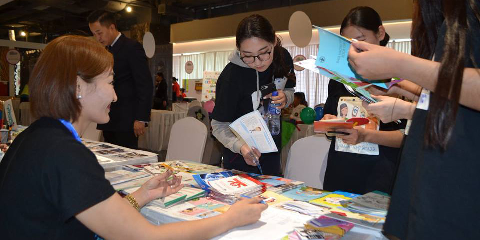 Хүүхэд гэр бүлд зориулсан хөгжлийн харандаа экспо 4 дэх жилдээ зохион байгуулагдлаа