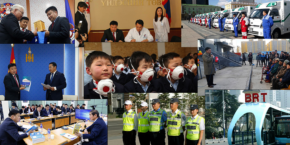 Иргэнээ дээдэлсэн Улаанбаатар