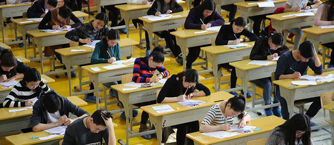  МУБИС-ийн профессор С.Эрдэнэмаам: ЭЕШ-ийн материал боловсруулах, хүргэх явцад булхай луйвар орох боломжгүй