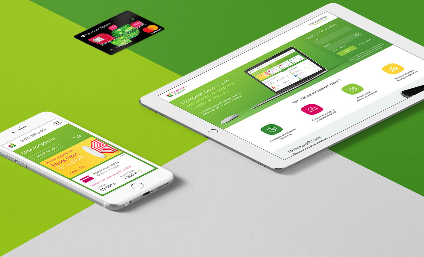 Банк хооронд их дүнтэй гүйлгээ хийх шинэчлэлийг нэвтрүүллээ