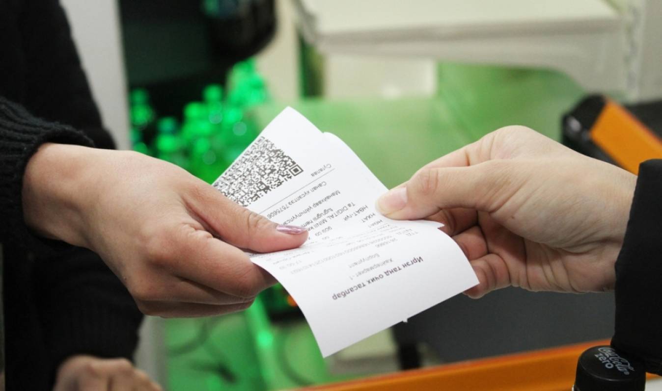 НӨАТ-ын таван сая төгрөгийн азтан тодорлоо