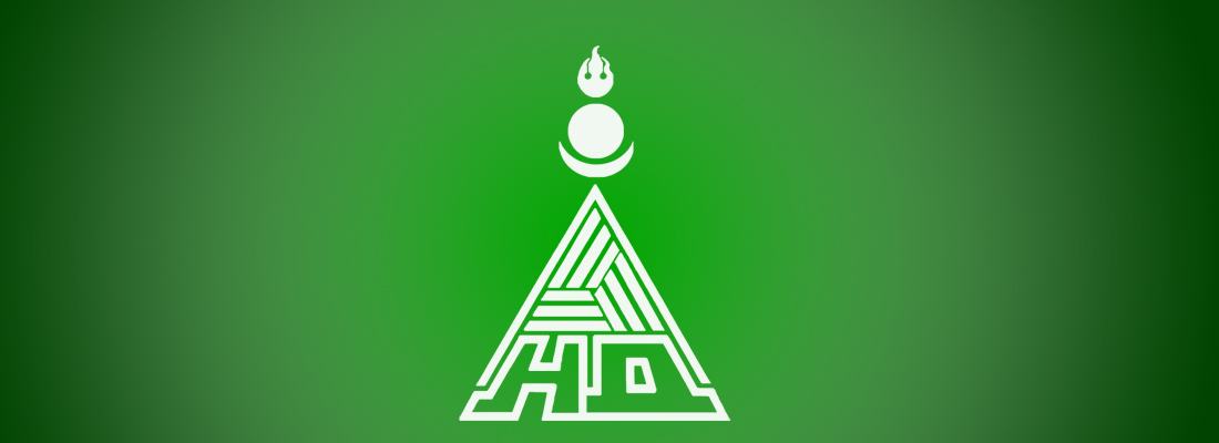 Нийгмийн даатгалын сангаас олгох тэтгэвэр, тэтгэмжийн тухай хуульд нэмэлт, өөрчлөлт оруулах тухай