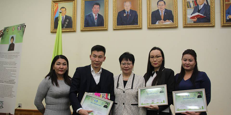 Шилдэг илтгэлийн эзэд тодорлоо