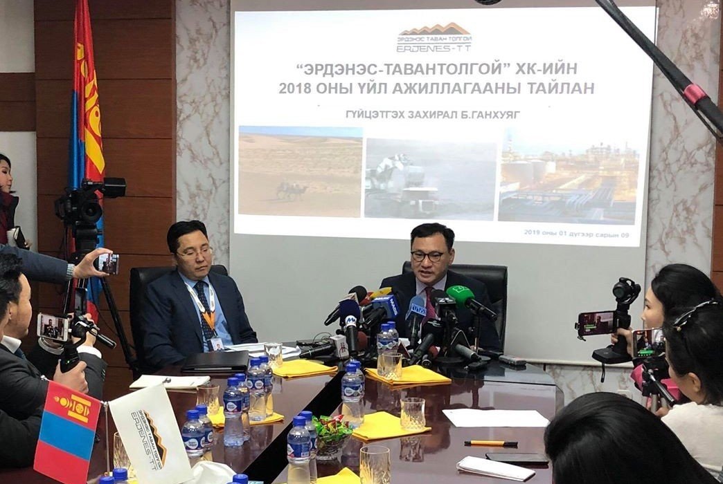 “Эрдэнэс-Тавантолгой” ХК 1072 хувьцааг 