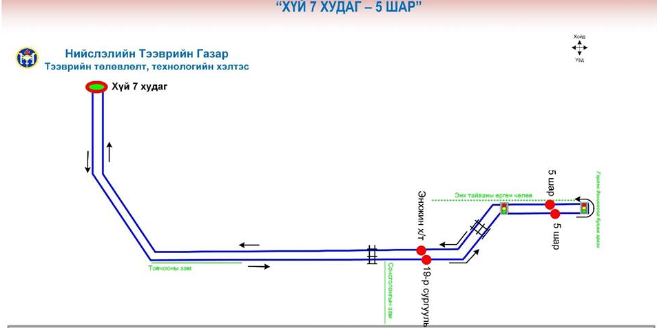 “ДАНШИГ НААДАМ – ХҮРЭЭ ЦАМ” наадмын үеэр нийтийн тээвэр иргэдэд үйлчилнэ