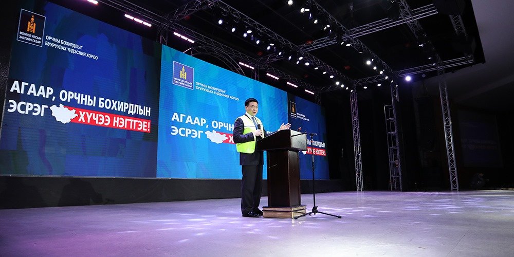 С.Амарсайхан: Агаарын бохирдлыг бууруулахад иргэн бүрийн оролцоо чухал