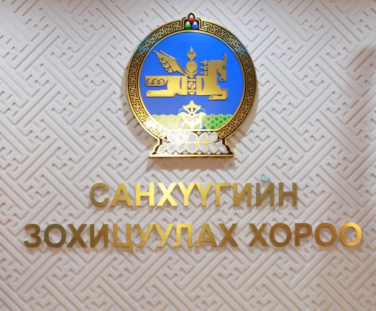 Аппликейшний зээлийн хүүг сарын 4.5 хувиас хэтрүүлвэл ББСБ-д хуулийн хариуцлага ногдуулна