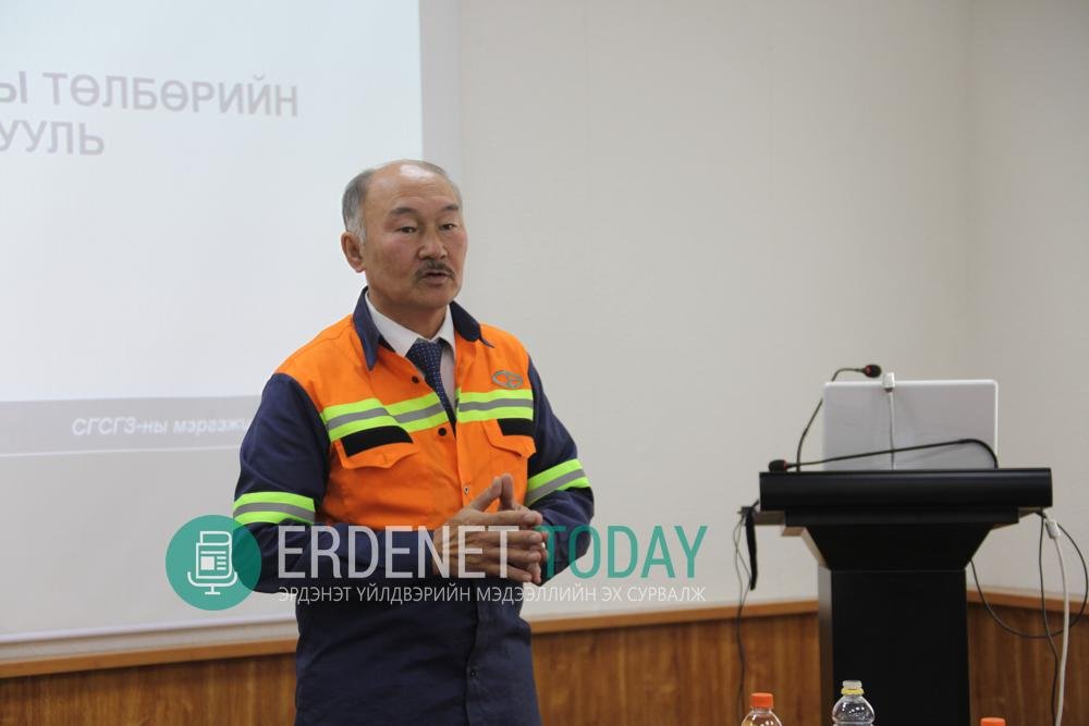 “Чандмань эрдэнэ”-ийг олборлогчид хэрэглэгчээ сонсов