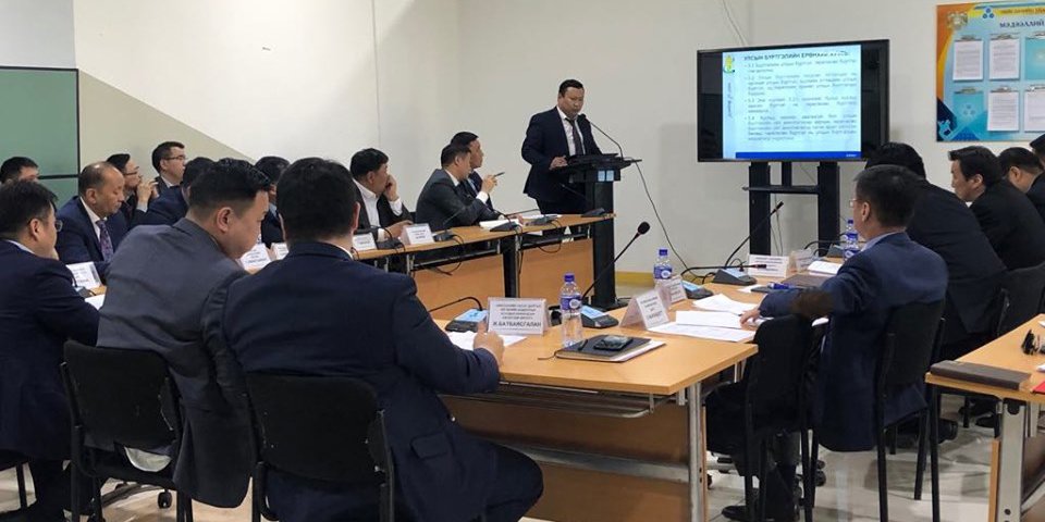 Төрийн үйлчилгээ операторын горимд шилжинэ