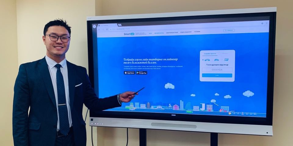 Автотээврийн хэрэгсэлтэй холбоотой бүх төрлийн үйлчилгээг SMARTCAR цахим системээр үзүүлнэ