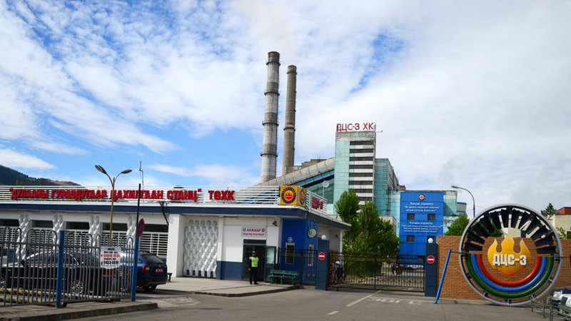 Цахилгааны засварчин тогонд цохиулан амь насаа алджээ