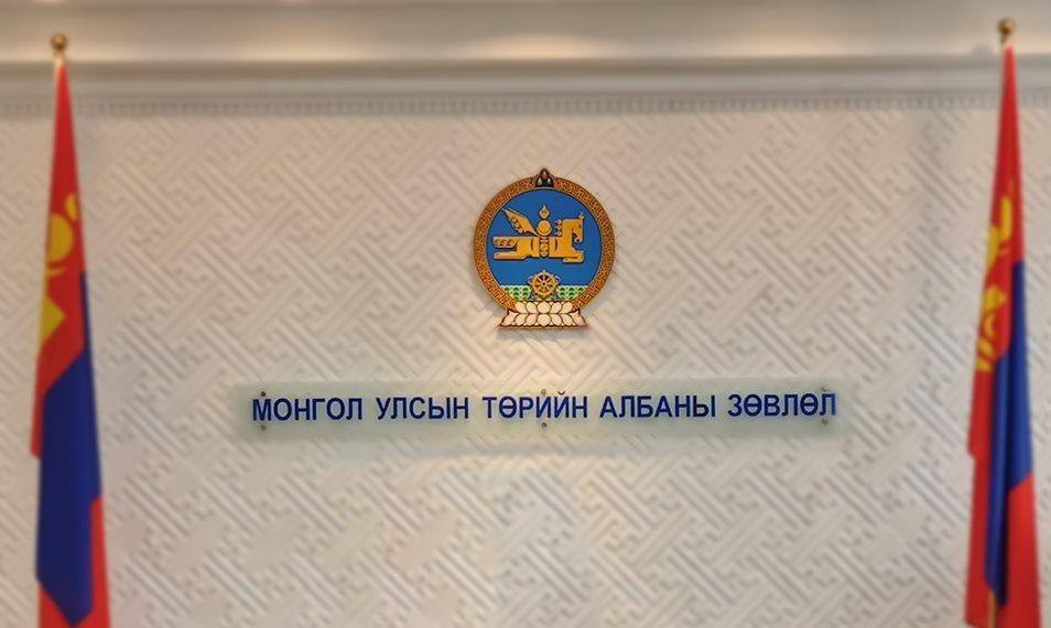 Төрийн албаны тусгай шалгалтыг яаралтай цахимаар зохион байгуулах шийдвэр гарчээ
