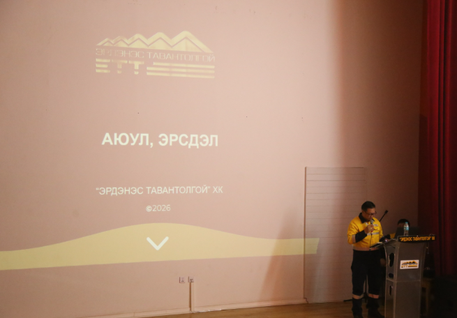 Нүүрс тээврийн аж ахуйн нэгжийн төлөөллүүд ХАБ-ын сургалтад хамрагдлаа