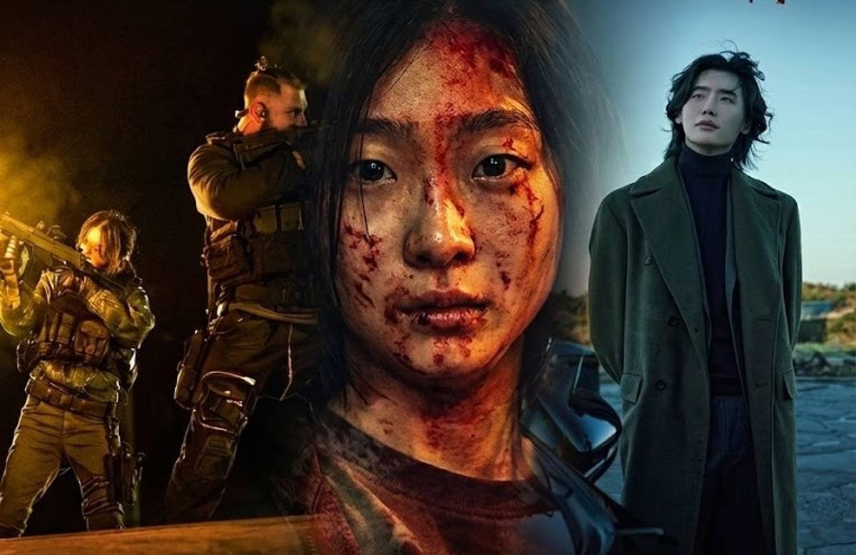 “The Witch: Part 3” киноны трейлер цацагдлаа