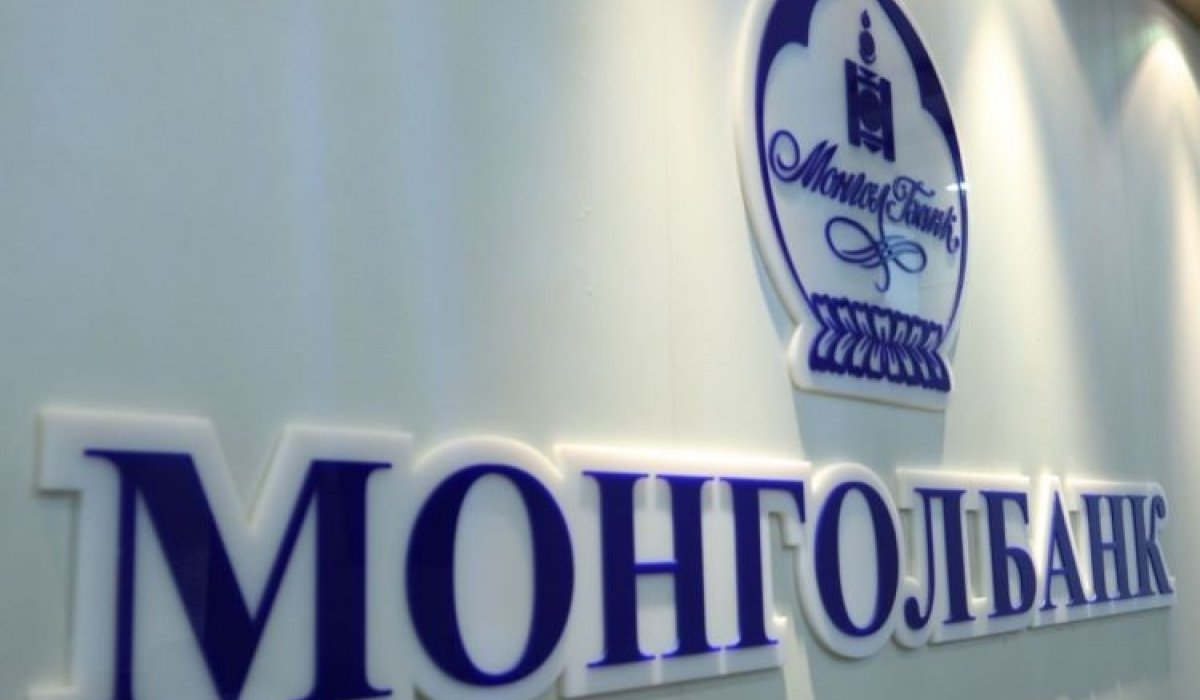 Гадаадын шууд хөрөнгө оруулалт буурч эхэллээ