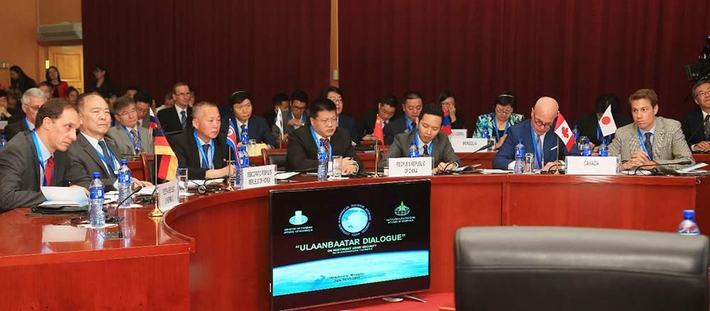 “Улаанбаатарын яриа хэлэлцээ” олон улсын бага хурал өнөөдөр эхэлнэ