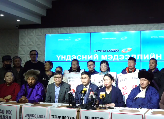 Иргэд: ЭТТ-н ногдол ашгийг сар шинээс өмнө өгөх шаардлагыг Ерөнхий сайдад хүргүүлнэ