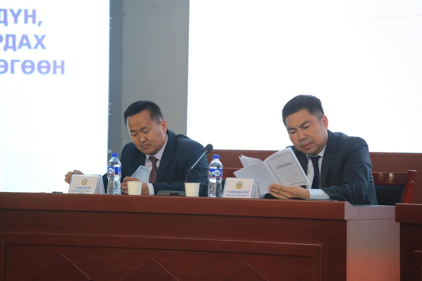Өмнөговь аймаг төсвийн удирдах ажилтнуудын сахилга батыг сайжруулна