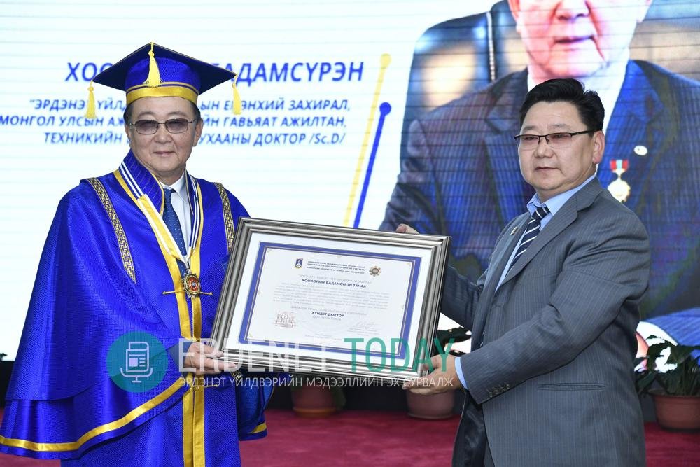 “Эрдэнэт үйлдвэр” ТӨҮГ-ын Ерөнхий захирал, Техникийн шинжлэх ухааны доктор Х.Бадамсүрэнд ШУТИС-ийн “Хүндэт доктор” цол олголоо