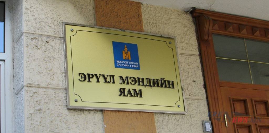 ЭМЯ: Сүүлийн 14 хоногт гадаадад байгаа 5 хүнд коронавирусийн халдвар илэрсэн байна