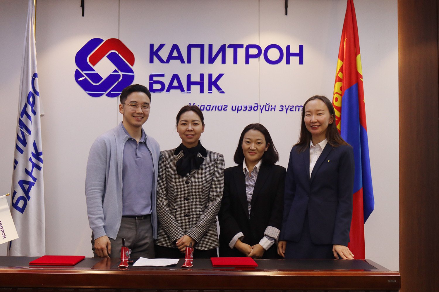 Зориг сан, Капитрон банкаас хэрэгжүүлж буй Junior Climate Leaders хөтөлбөр зарлагдлаа