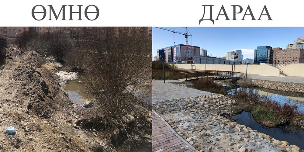 Амралт зугаалгын иж бүрэн тохижилттой талбай байгууллаа