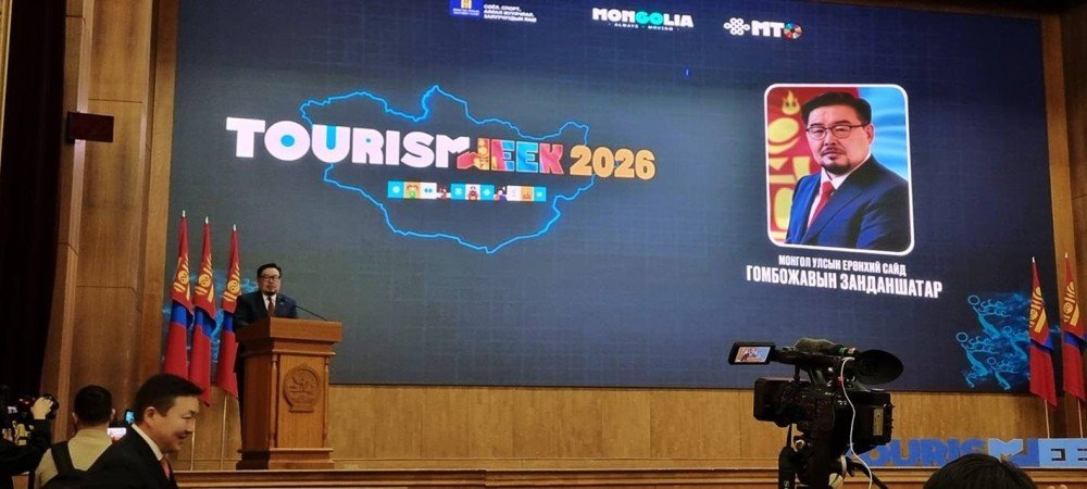“Tourism week-2026” үндэсний чуулган эхэллээ