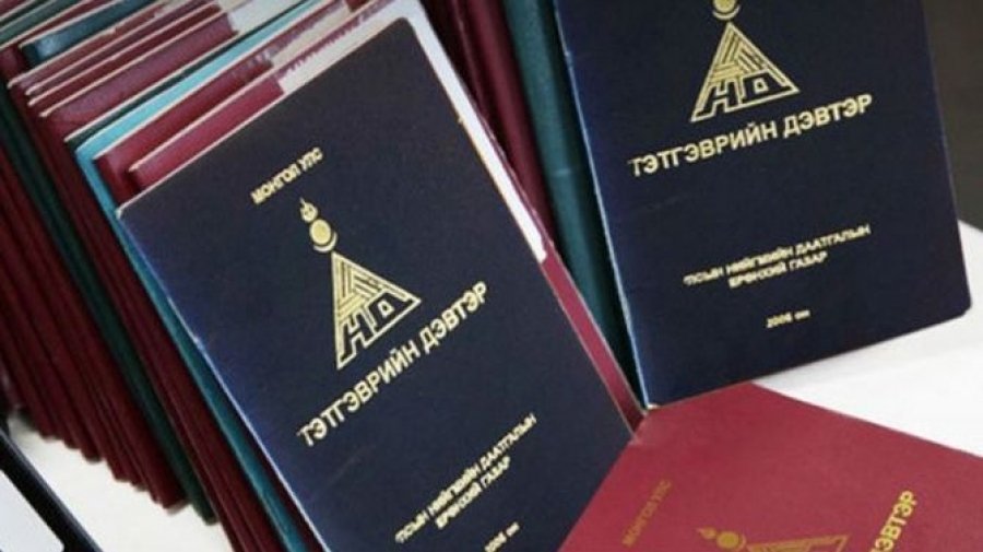 Малчин, хувиараа хөдөлмөр эрхлэгчид тэтгэврийн даатгалын шимтгэлээ нөхөн төлөх боломж бүрдэв