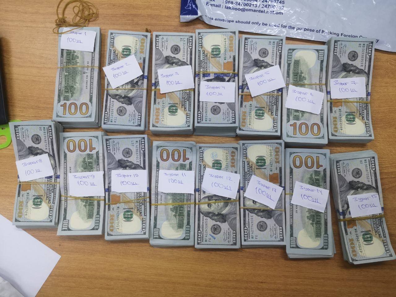 Хууль бусаар доллар нэвтрүүлэхийг завдсан ОХУ-ын иргэнийг саатуулжээ