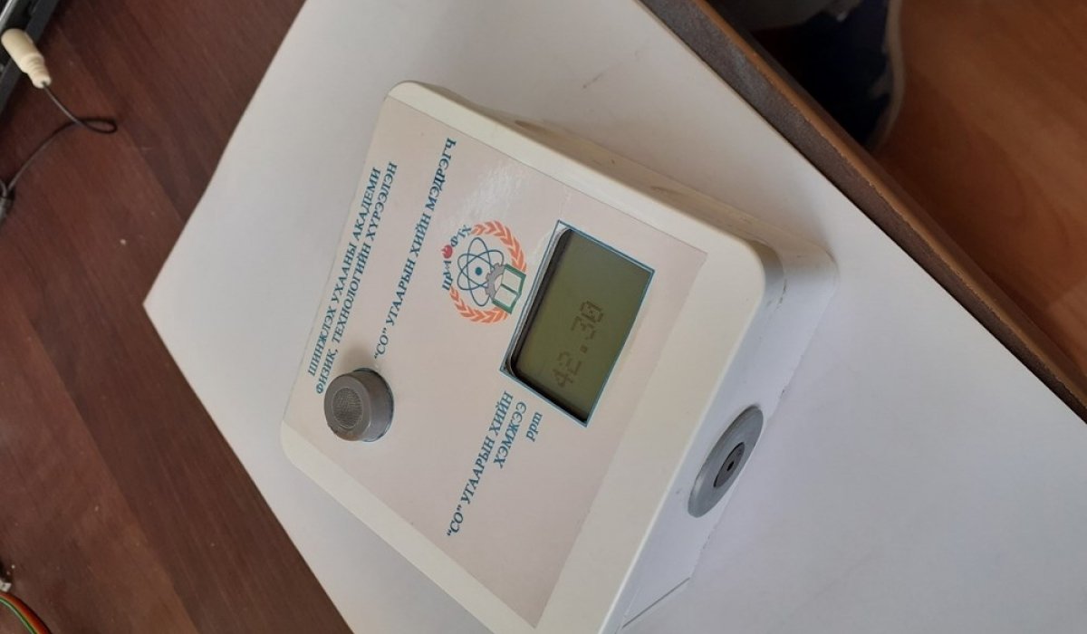 Монгол эрдэмтэд угаарын хий мэдрэгч бүтээжээ