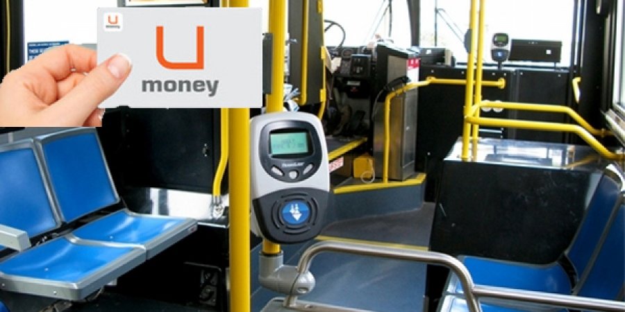 U-Money.mn вэб сайтаар картын үлдэгдлээ шалгах боломжтой