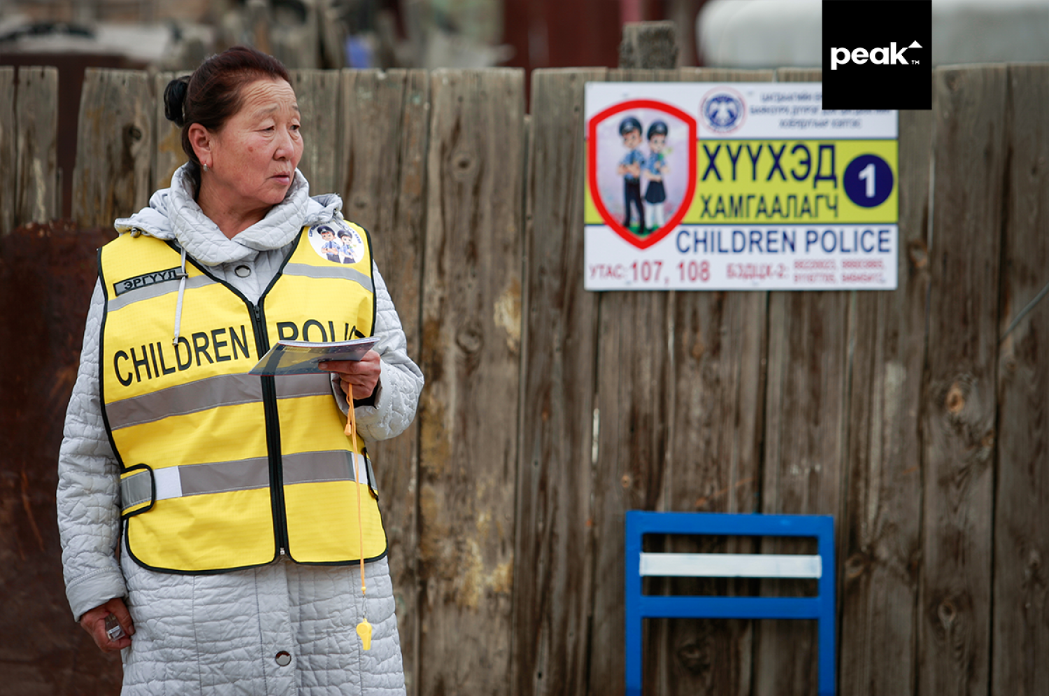 Хүүхэдтэй холбоотой гэмт хэрэг 4,5 хувиар буурчээ