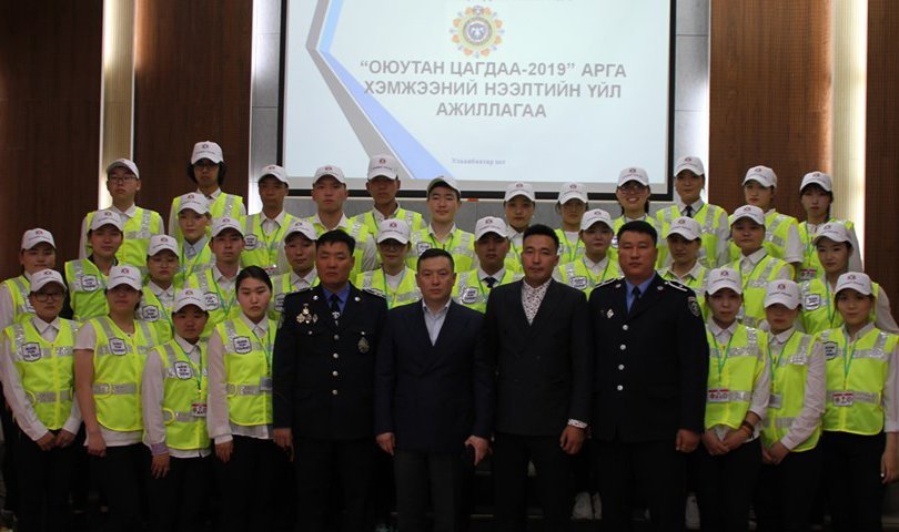 “Оюутан цагдаа-2019” арга хэмжээ эхэллээ