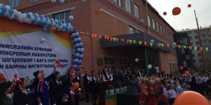  “Ирээдүй” цогцолбор сургуулийн өргөтгөл ашиглалтад орлоо