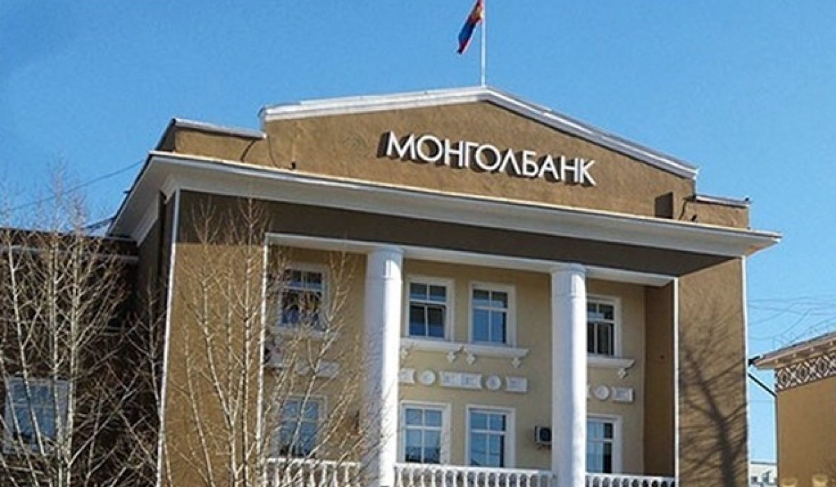 Бодлогын хүүг зургаан хувьд хэвээр хадгаллаа