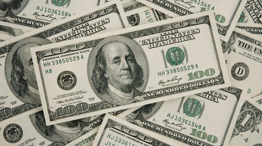 Ам.долларын ханш өсч байна