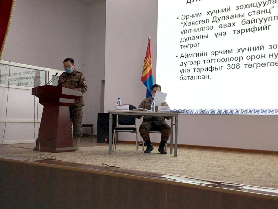 Шуурхай бүлэг Хөвсгөл аймагт ажиллаж байна